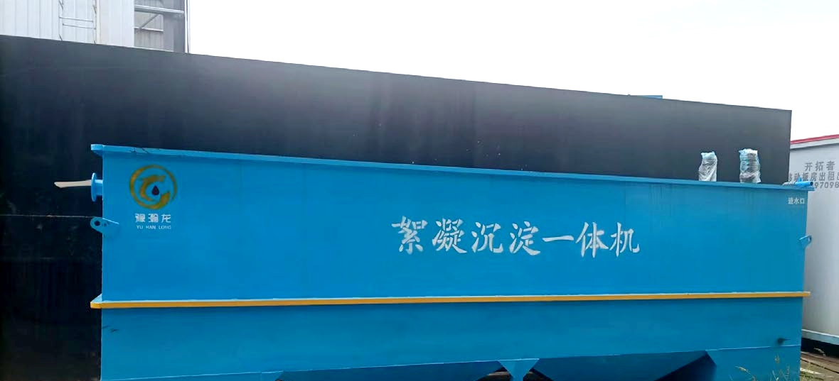 hua川案例2